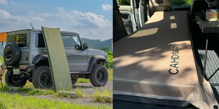 The Ultimate Guide to Comfortable Car Camping: Essential Tips and Gear